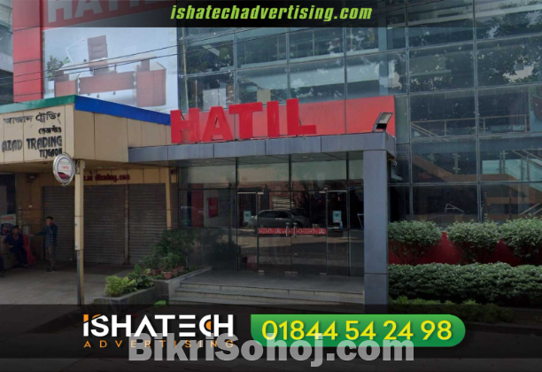 3D Acrylic Letter Signage ideas. 3D Acrylic Letter Signage